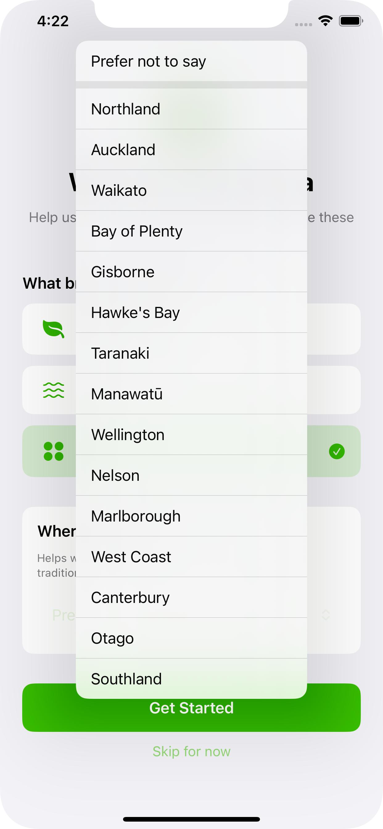 Marama launch screen